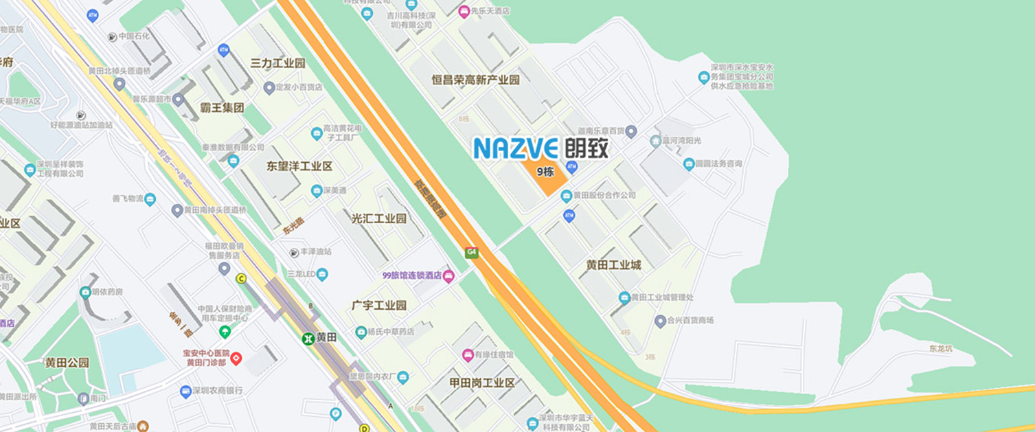 油耗監(jiān)控,油量監(jiān)測(cè)